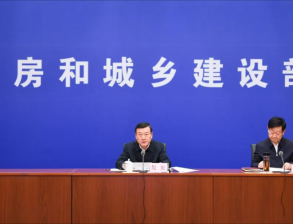 及時雨！住建部釋放重大利好，支持房地產(chǎn)項目開發(fā)建設(shè)！首批房地產(chǎn)融資項目名單月底前落地