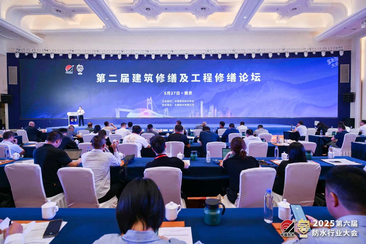 中國建筑防水協(xié)會秘書長朱冬青 | 未來最大的市場將是建筑維修和翻新