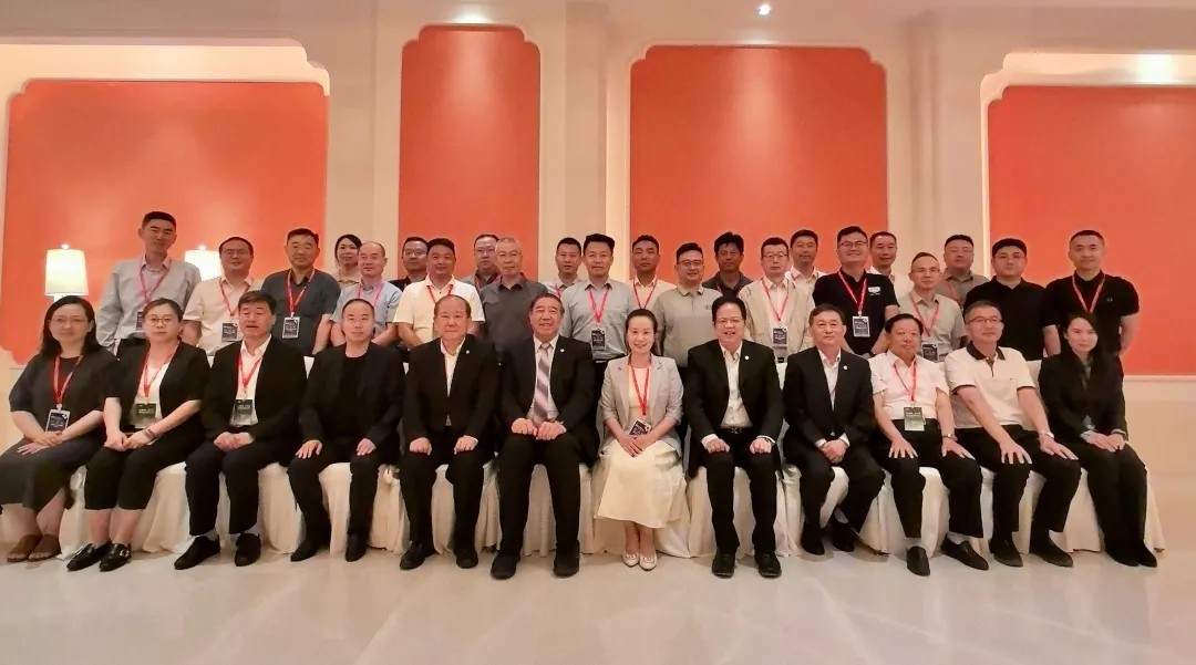 中國建筑防水協(xié)會職業(yè)技能教育分會成立籌備會在南京順利召開