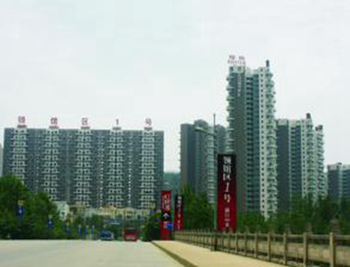 領館區(qū)