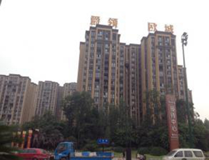 爵領歐城